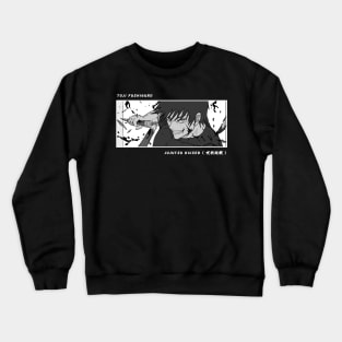 Toji Fushiguro Crewneck Sweatshirt